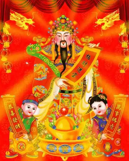 财神爷图片大全2016(财神群里成员有谁) - 赤虎壹号