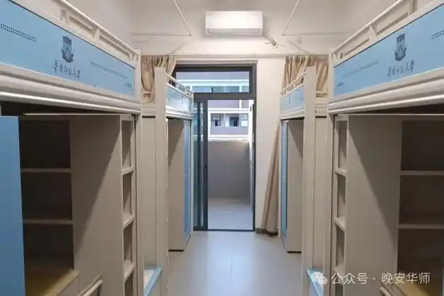 一场大汗淋漓的畅快后勤服务少年奔赴凌云之志后勤解决生活琐事打印