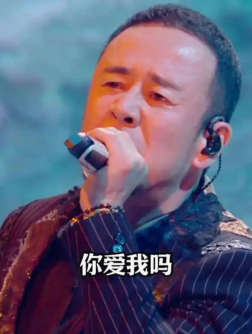 杨坤深情演唱 在加纳共和国离婚 你觉得怎么样?