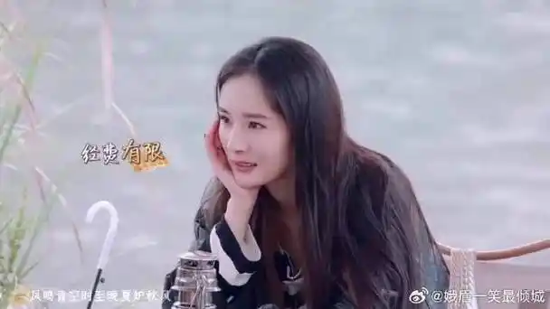 【花儿与少年露营季x杨幂】