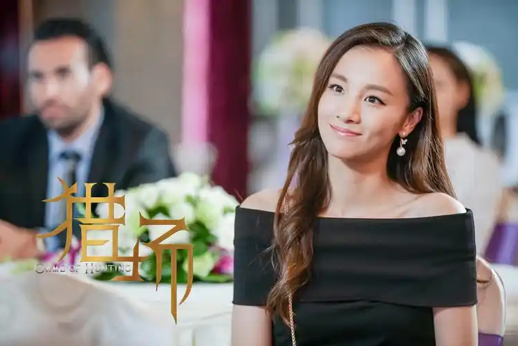 章龄之《猎场》收官 发长文告白贾衣玫