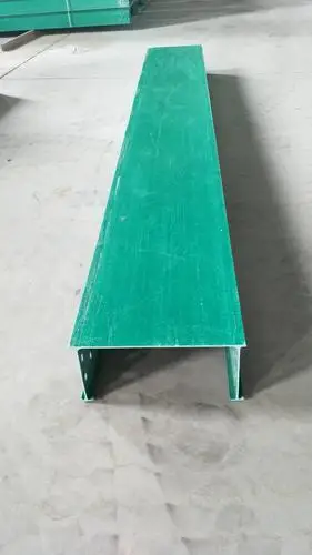 玻璃钢电缆槽300*150