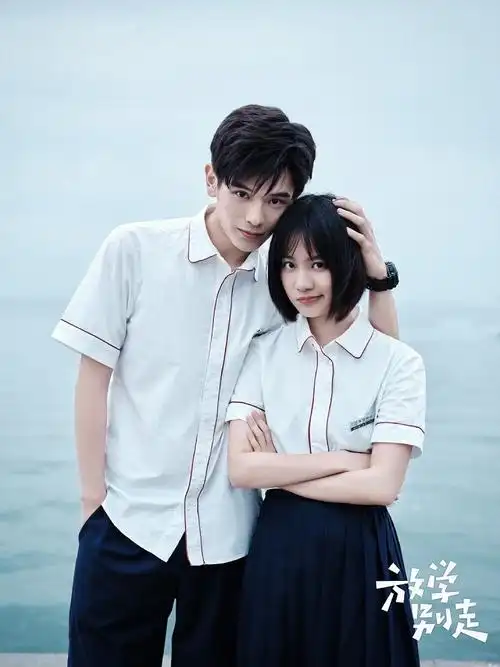 盘点10部2020下半年热门待播校园甜宠剧高冷校草傲娇学霸让少女心大