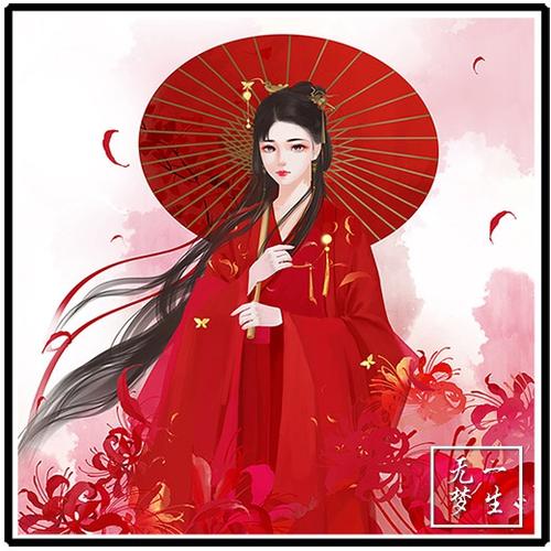 diy钻石画彼岸花美人古风人物贴钻画十字绣钻石绣方钻满钻圆钻