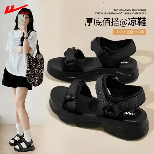 安踏 喵喵厚底女士凉鞋109元