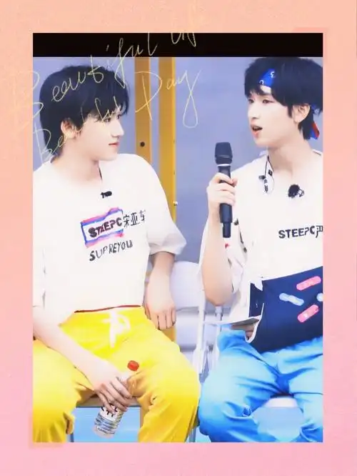 时代少年团银河系闪耀星