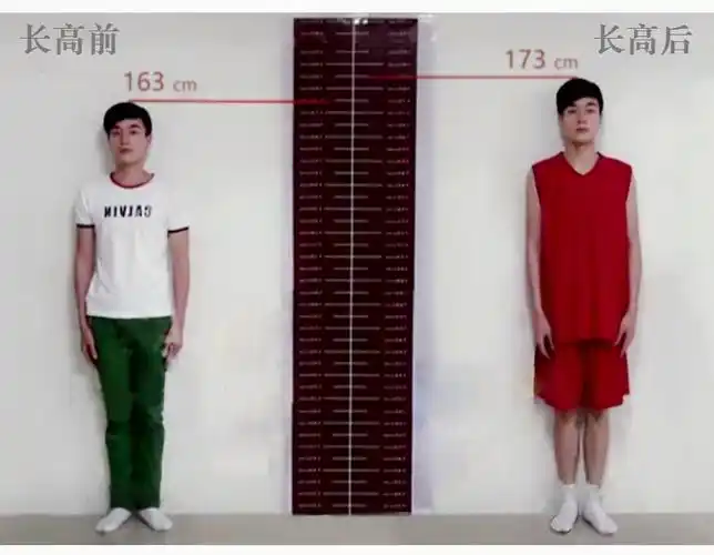 增高被骗过7次,22岁长高10厘米_身高