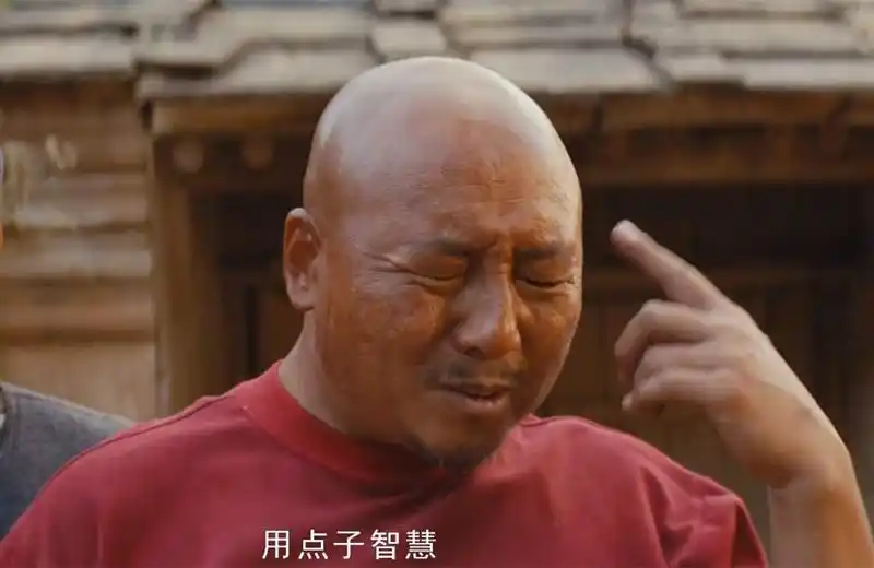 万万没想到周晓鸥在龙岭迷窟的一句话火遍了大江南北