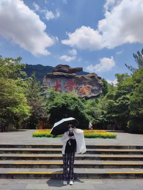 大觉山漂流最新攻略新鲜出炉!