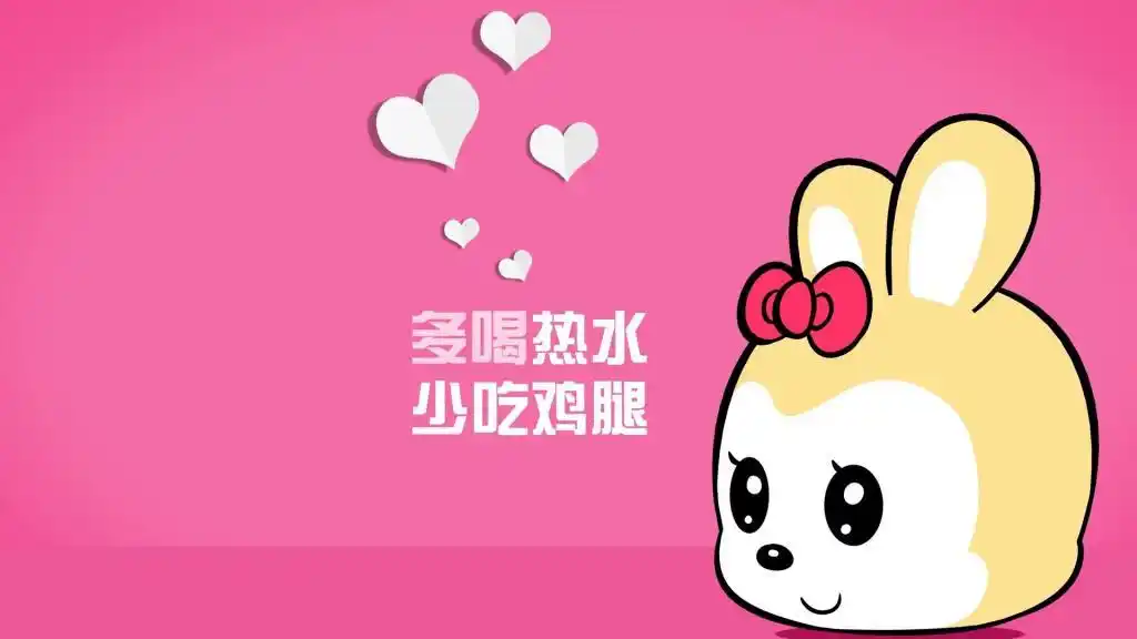 可爱卡通蒂菲兔文字图片,高清壁纸图片,卡通明星-回车桌面