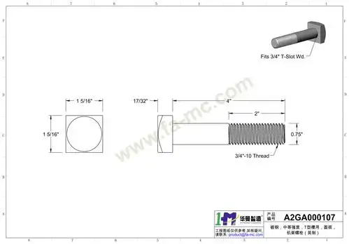 设备机架螺栓 t型槽设备机架螺栓 t型槽设备机架螺栓 a2ga000107 螺纹