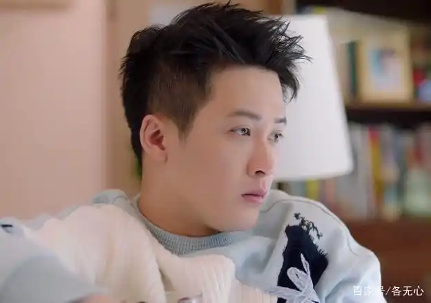 《爱的厘米》关震雷对雨晴说:"你还是个人吗?",他配说这话吗