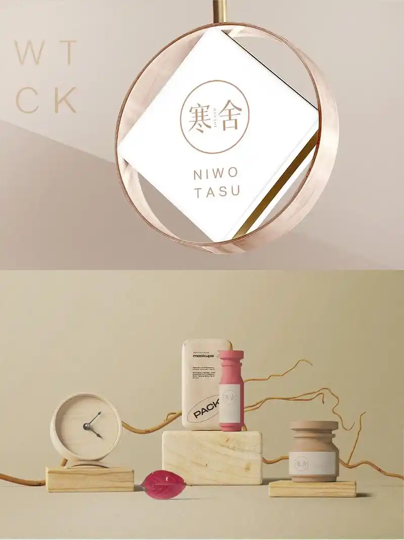 vi设计|寒舍.该logo设计采用中英文结合的形态相组合,具 - 抖音