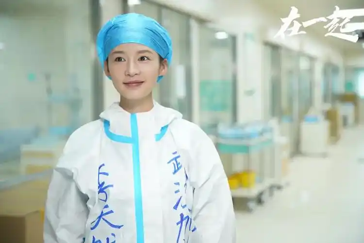 【转载耀客传媒】《在一起》丨李沁: 李天然代表了积极乐观的90后医护