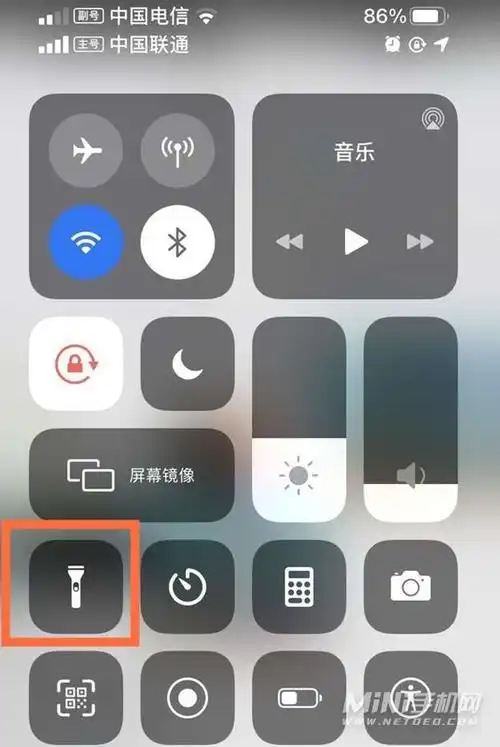 iphone12怎么关手电筒-手电筒在哪里关