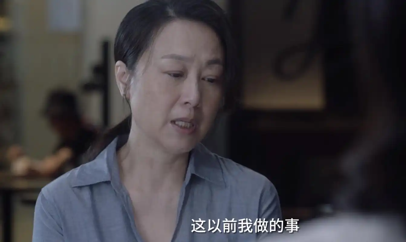 小舍得心机满满的蔡菊英在她面前就是渣渣田雨岚母女都是棋子