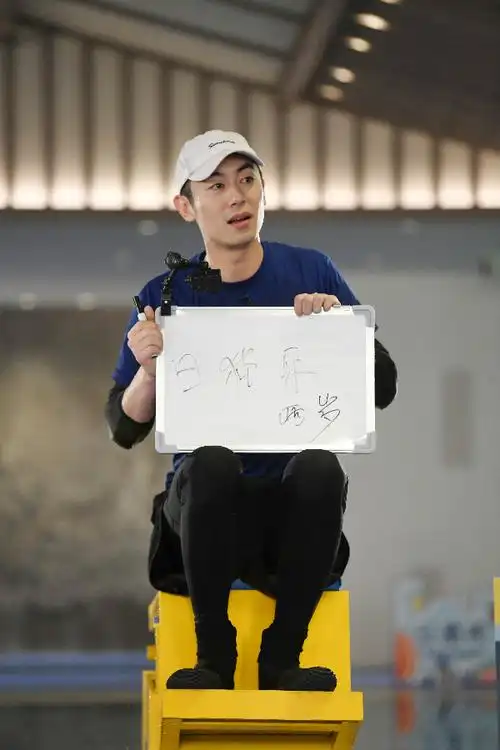 由郑恺,李晨,angelababy,朱亚文,王彦霖,lucas,宋雨琦组成的跑男团