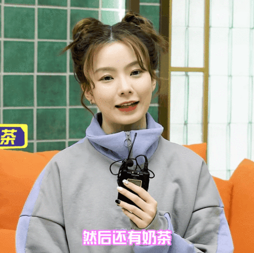 刚做的武馆采访表情包