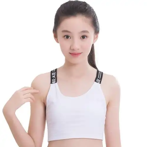 初中生学生发育文胸少女纯棉背心内衣运动12岁cosplay女装