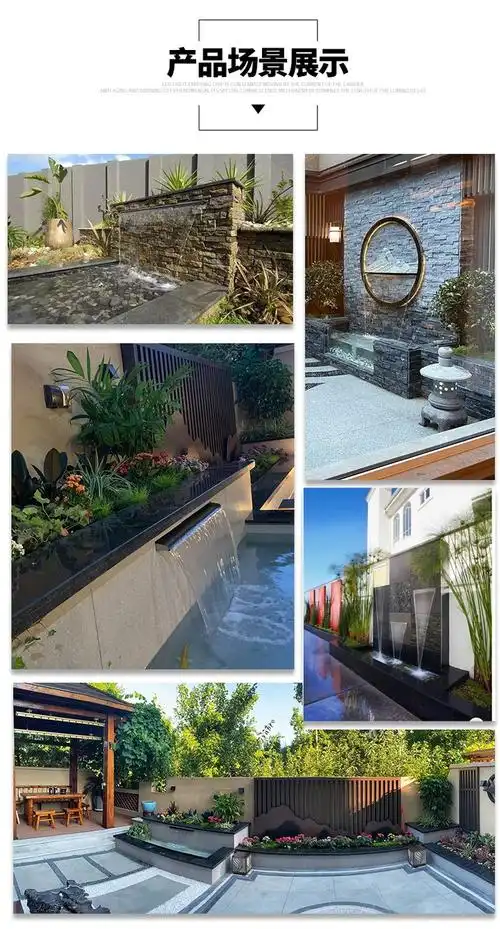欧式造景不锈钢瀑布出水口庭院水景瀑布造景流水墙水帘叠水瀑布