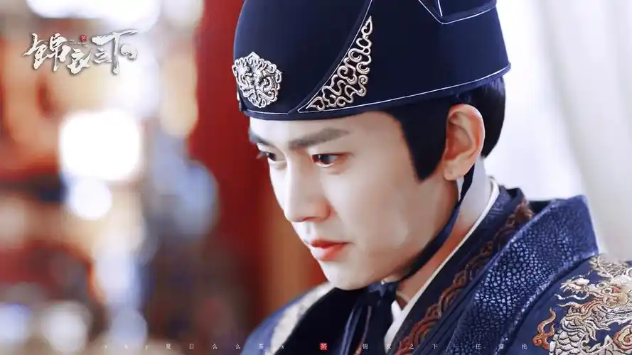 壁纸-修图丨- -丨16p截修-锦衣之下丨- -丨陆绎-任嘉伦丨 -丨陆大人穿