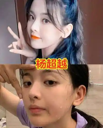 首先看到的就是杨超越,她从出道以来受到的质疑还是挺多的,这也是因为