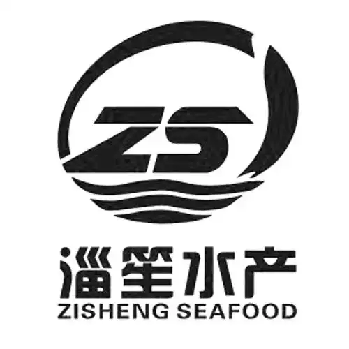 em>淄笙 /em> em>水产 /em>  em>zisheng /em>  em>seafood /em>  em