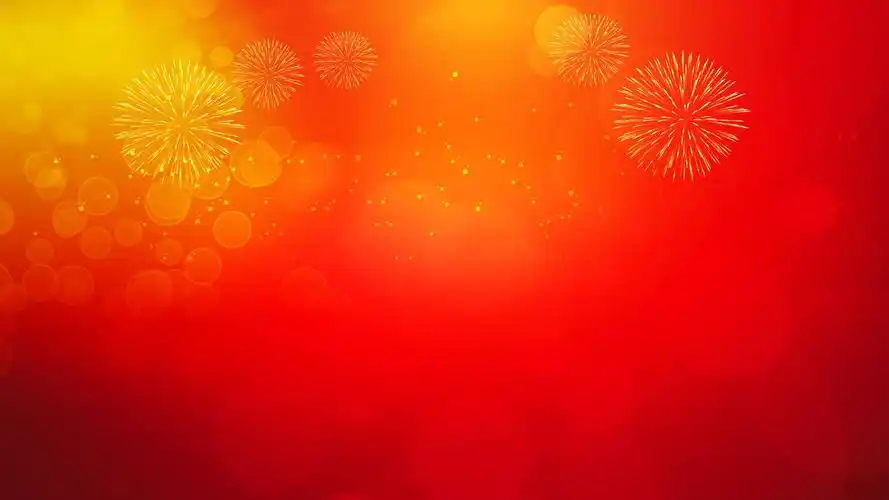 红色礼花新年ppt背景图片