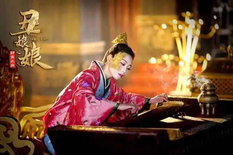 丑娘娘女主角郝文婷称自己与钟离无盐相似