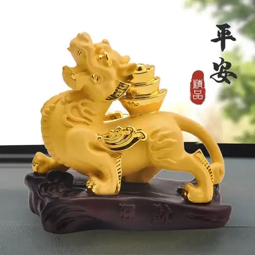 沙金皮丘旺财貔貅车头车载保平安2021新款车内饰用品招财汽车摆件
