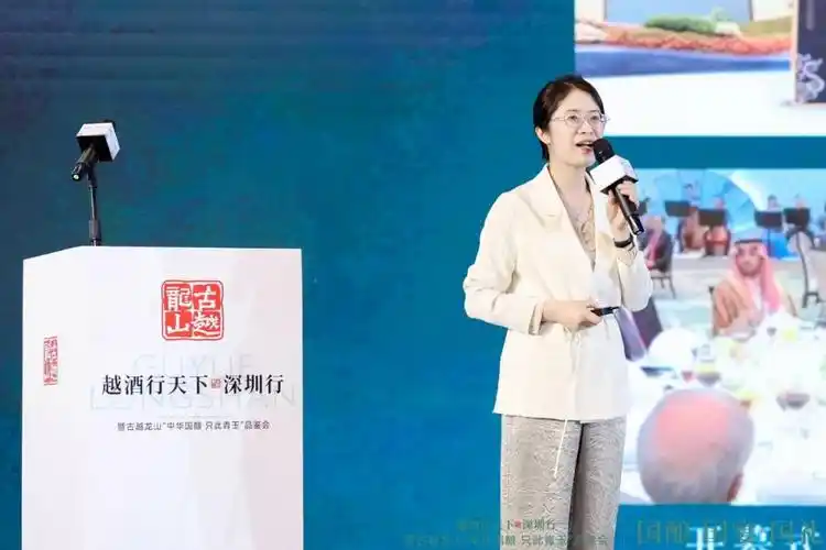 越酒再行天下:抢滩350亿大市场,古越龙山"只此青玉"掘金大湾区