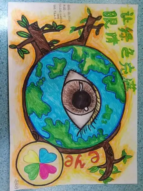 青少年绘画比赛开始啦!大奖等你来拿!