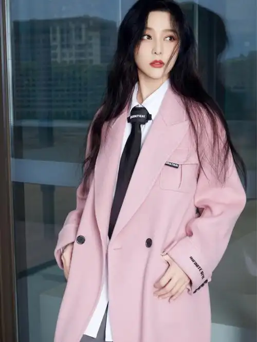 uti范冰冰秋冬季温柔粉