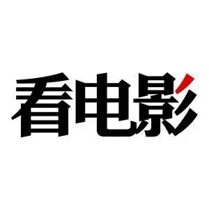 看电影杂志头像