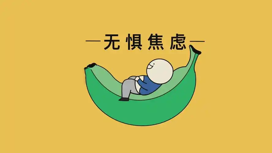 小蓝人趣味文字背景图,卡通明星-回车桌面