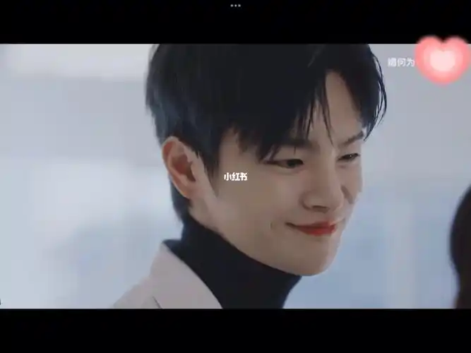 这笑起来真的要命了!#徐仁国