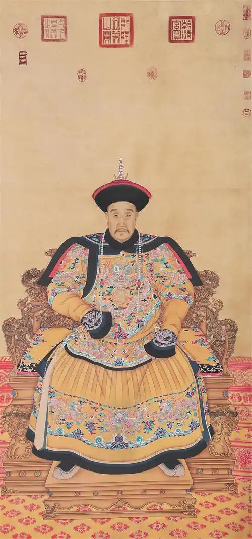 人物画像 乾隆-【成交 价格 图片】