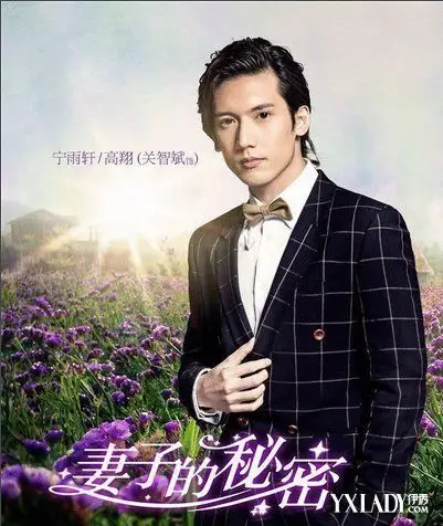 娱乐 电视 内地剧 / 正文《妻子的秘密》是由中央电视台,浙江广厦文化