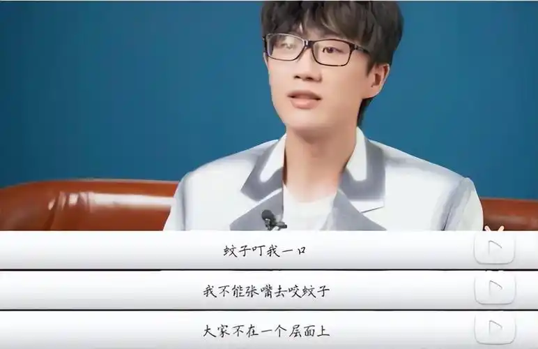 04许嵩——《玫瑰花的葬礼》