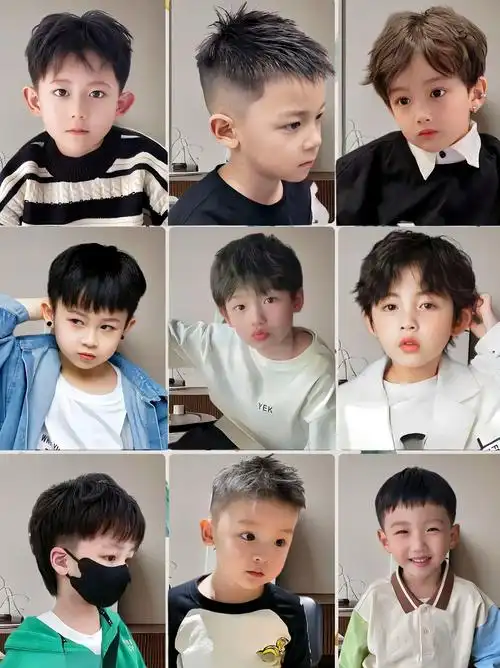小男孩酷帅发型来了! 麻麻们!还在纠结小男神发型吗?超级清 - 抖音