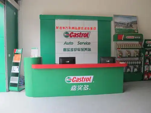 快过年了,想在养车无忧网买桶机油,这网站上的机油