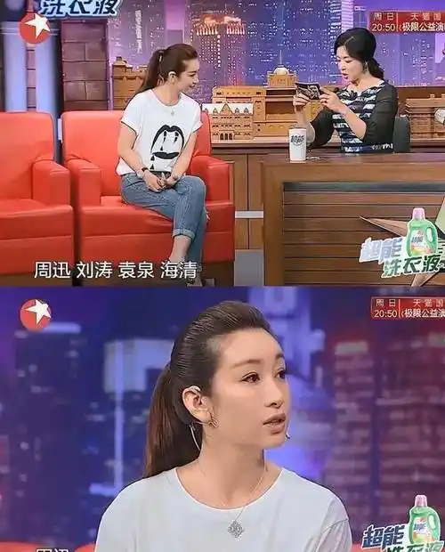 她确实值得_李厚霖_演出_本人