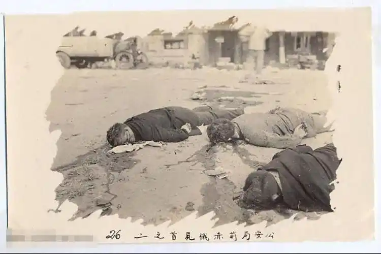 1927年广州起义后惨状