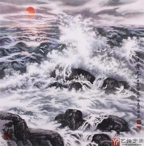 已售辽宁美协张振栋四尺斗方大海写景图海岸霞光