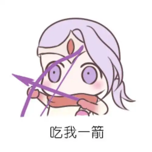 英雄联盟表情包 by微博:秋元寺麋鹿