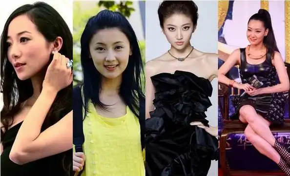 新京城四美,最后那位确定不是我眼瞎?