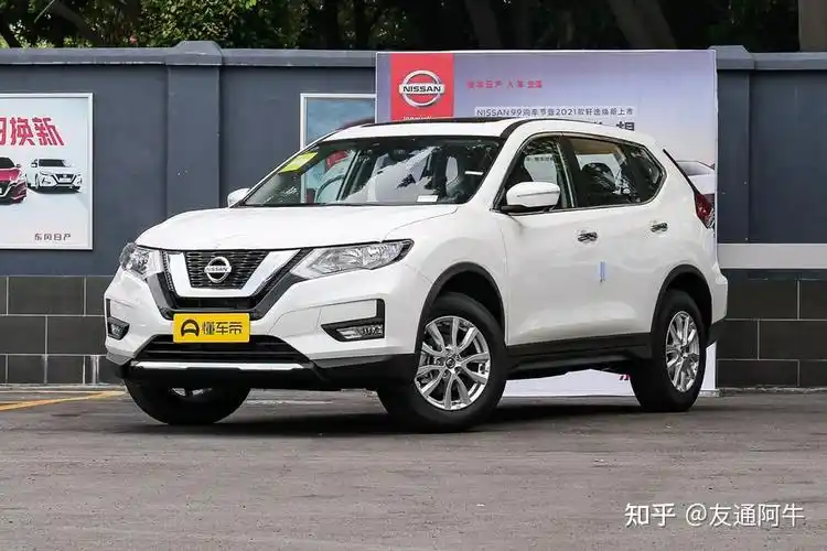 各品牌车型常见车型之日产尼桑新手篇