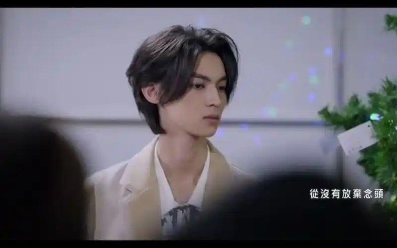 活动作品history4近距离爱上你呈仁cp腾腾伤心