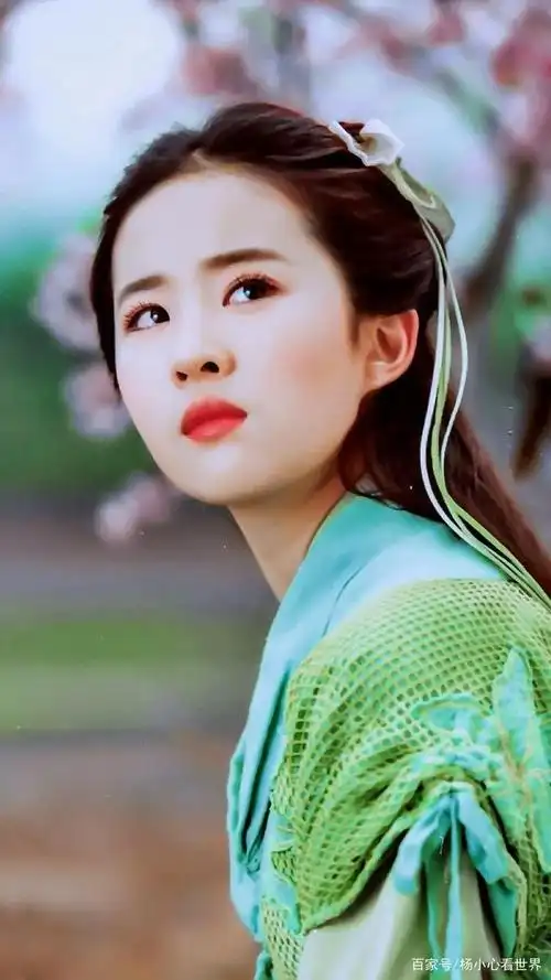 刘亦菲神仙姐姐赵灵儿