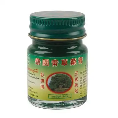 正品泰国青草薬膏清凉油绿色药膏卧佛牌蚊虫止痒青草膏15g/小瓶